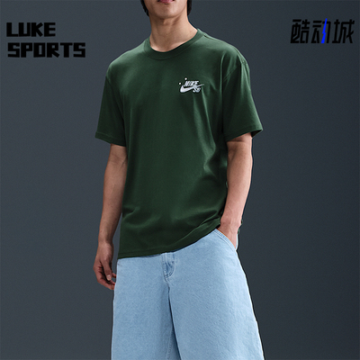 Nike/耐克正品2025夏季款男士落肩宽松休闲经典短袖HJ0894-323