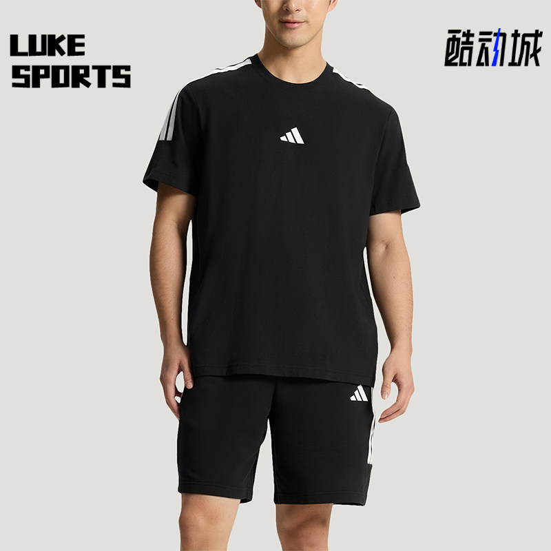 Adidas/阿迪达斯正品轻运动系列新款男女经典休闲短袖套装KX0521