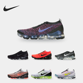 耐克正品 男女跑步运动鞋 Air Nike VaporMax 3.0 AJ6900 004