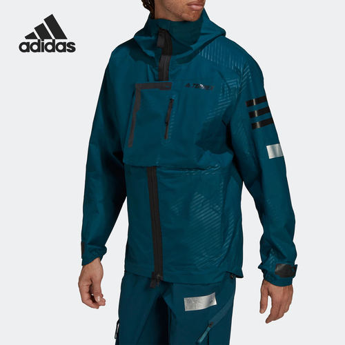 Adidas/阿迪达斯正品新款时尚休闲男子运动夹克外套HB4064