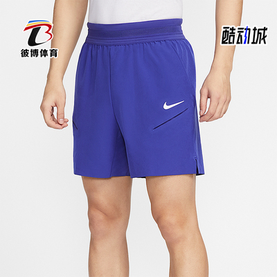 Nike/耐克正品Dri-FIT 男士弹性梭织宽松经典透气短裤FZ6938-539