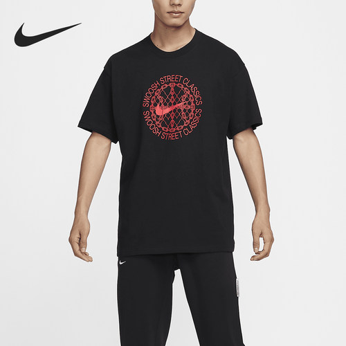 Nike/耐克正品当季新款男士宽松印花针织短袖T恤FZ8070-010