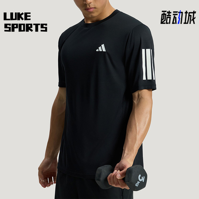 Adidas/阿迪达斯正品速干训练男士透气运动经典健身短袖T恤KU8726