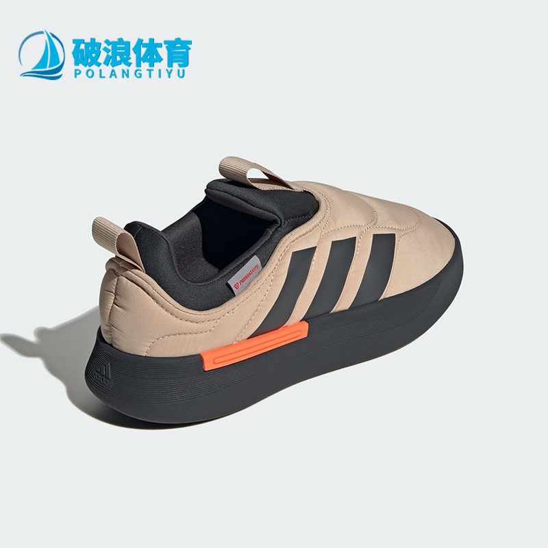 阿迪达斯男女舒适运动休闲棉鞋