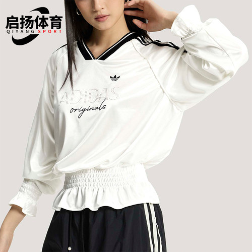 Adidas/阿迪达斯正品三叶草女士时尚经典休闲抽褶针织T恤KS2879