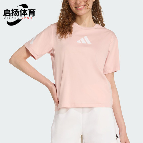 Adidas/阿迪达斯正品ZNE T-SHIRT女士休闲运动针织圆领短袖KC7908