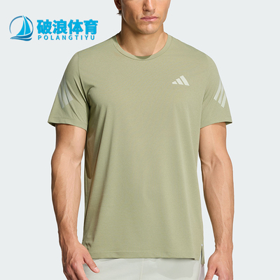 Adidas/阿迪达斯正品新款男士透气健身经典跑步运动短袖T恤HZ9567