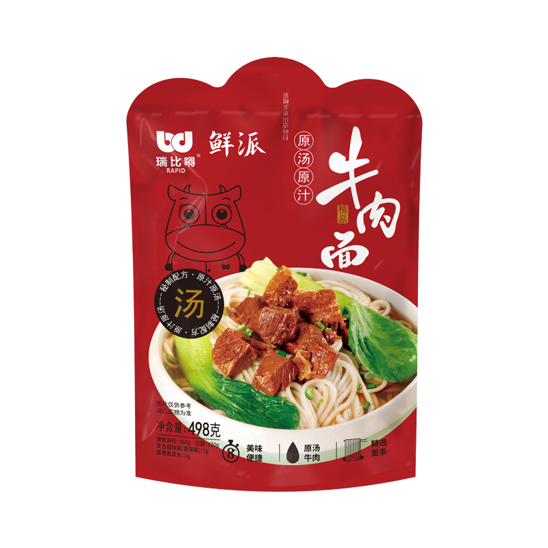 瑞比嘚私房原湯牛肉面加州風(fēng)味拉面方便早餐夜宵速食湯料大塊牛肉