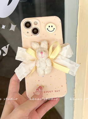 iphone15pro清新黄色笑脸14max温柔可爱兔子手机壳12苹果16适用新款全包防摔软壳13韩国高级感ins保护套17