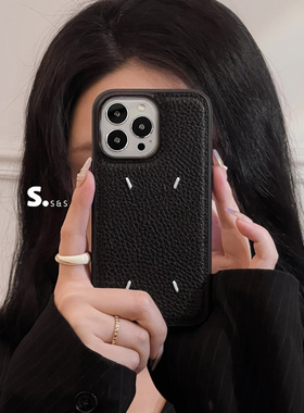 iphone16pro小众高级感黑色皮质轻奢15max气质手机壳13苹果14适用新款全包防摔软边韩国ins保护套17硬壳12
