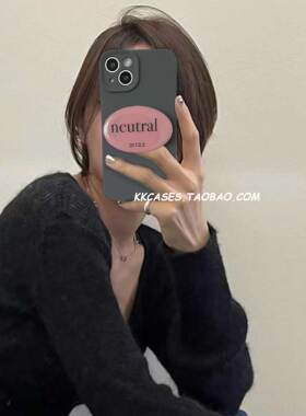 iphone15pro小众14max灰色软壳17粉色字母支架手机壳13苹果12适用16韩国镜头全包高级感简约个性新款保护套