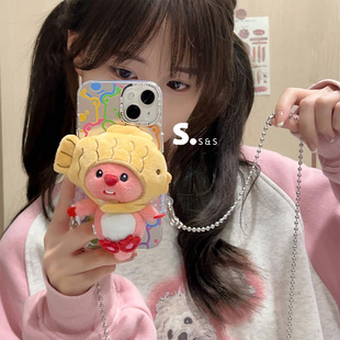 可爱小海狸露比Loopy挂件手机背夹挂绳斜挎可背挂脖手机夹手机链