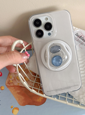 iphone15pro简约清新宝石支架14max温柔白色磁吸手机壳13苹果16适用新款全包防摔硬壳12韩高级感ins保护套17