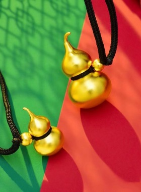 古法传承金葫芦吊坠越南沙金福禄转运仿黄金999磨砂实心葫芦挂坠