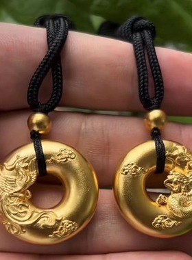 新款古法传承龙凤祥云纹饰平安扣吊坠高保色男女情侣款结婚挂坠