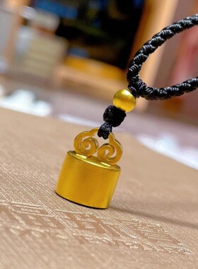 古法沙金印章吊坠男女款黄金色如意福字素圈情侣挂坠镀金转运项坠