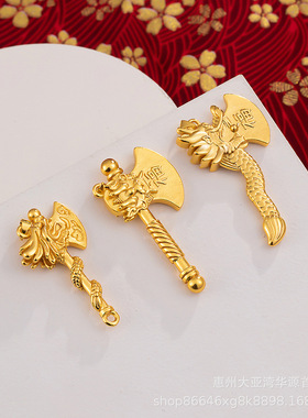 霸气越南沙金盘龙斧子吊坠 仿金男士项链 保色项链男款镀金饰品