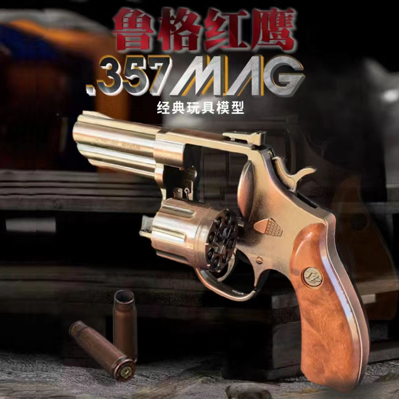 全金属侧开砸炮枪左轮玩具手枪模型砸响炮火炮子火石枪仿木纹手柄