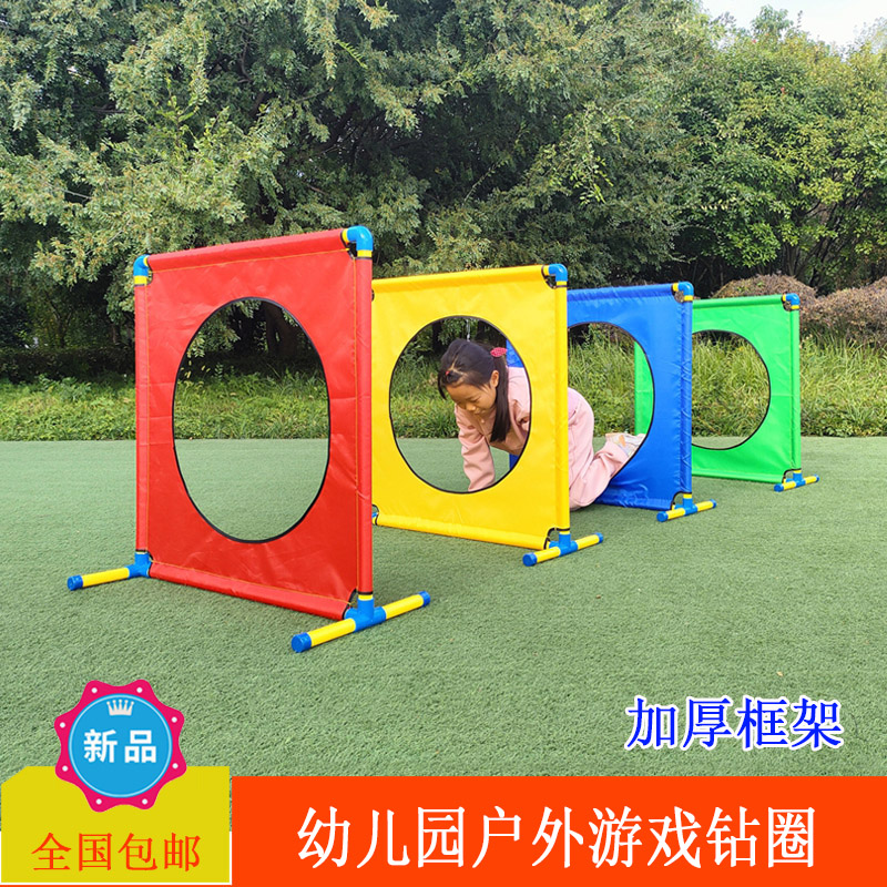 幼儿园畅销玩具，品质保证