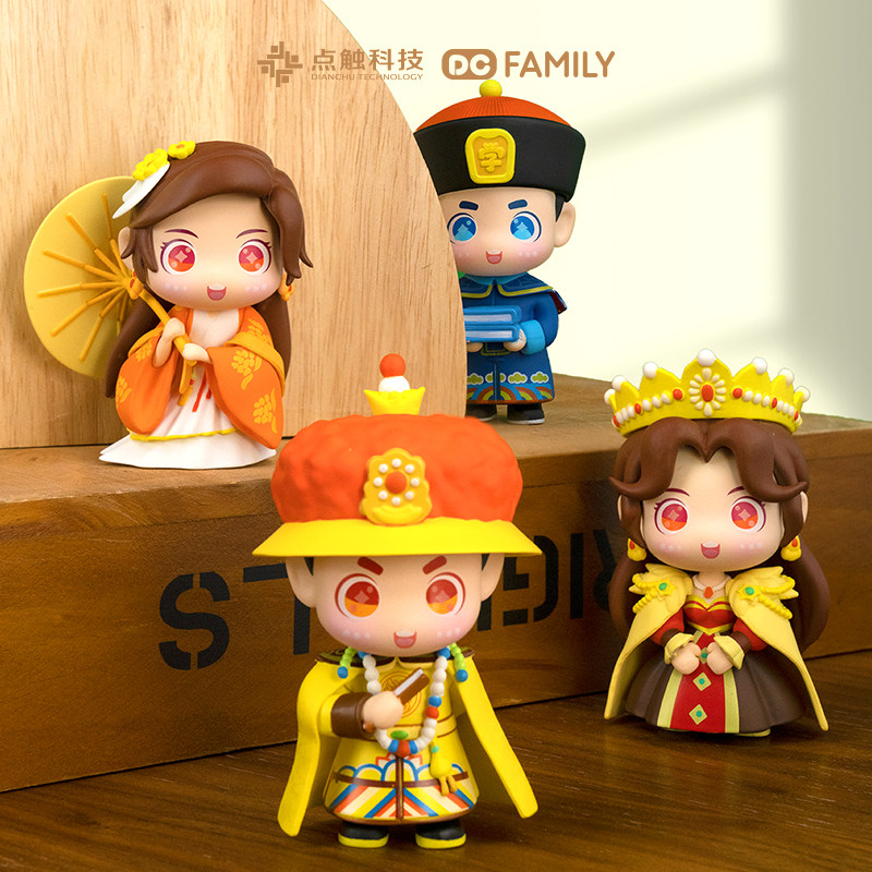 dc family小皇帝家族系列盲盒手办-gos-大清-周边现货