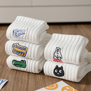 白色袜子男款纯棉长袜春秋无骨刺绣中筒袜吸汗防臭ins潮长筒袜男