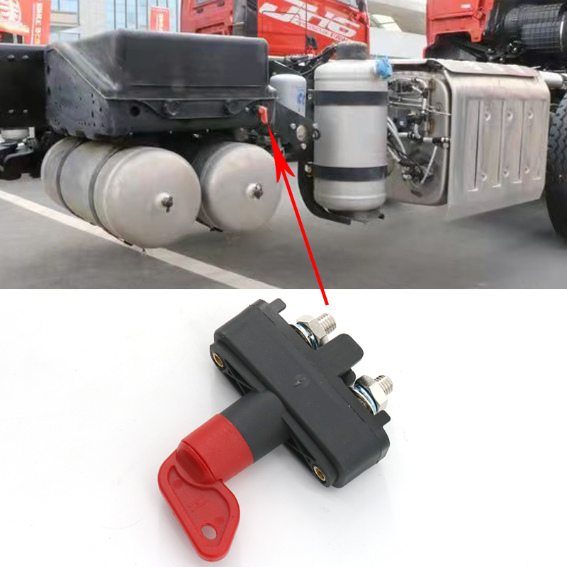 解放JH6悍威电瓶电闸旋转开关