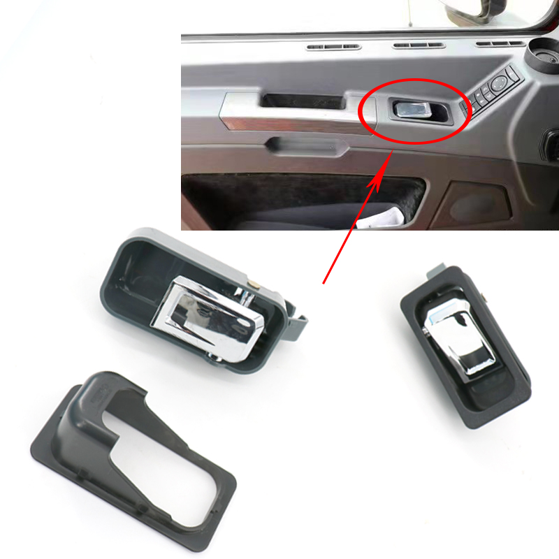 德龙X3000新款内拉手车门内开扣手