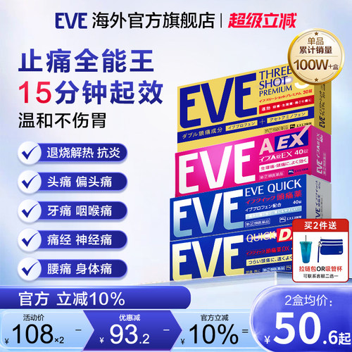 香港直邮 务必上传身份证信息 否则无法发货