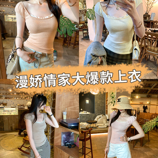 甜甜春款纯欲风蕾丝边方领绝美漂亮韩系针织衫（含9羊毛）M207