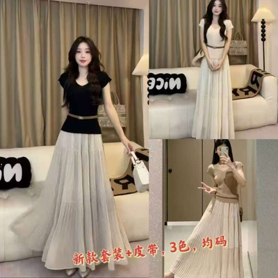 甜甜修身V领短袖针织衫+高腰褶皱半身裙两件套套装(配腰带)3323