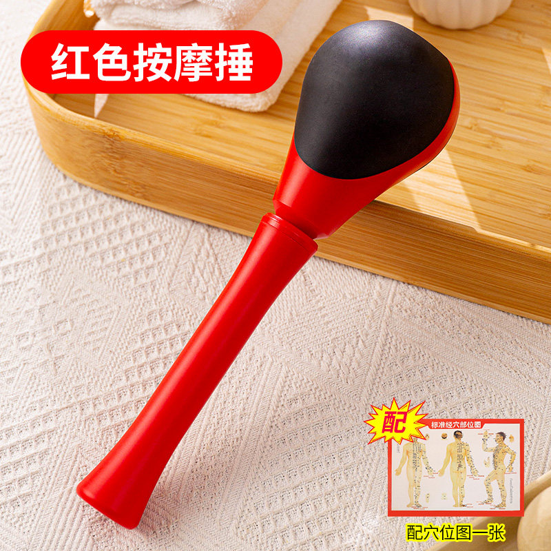 日本按摩锤肩敲打经络拍打器敲背捶背拍背棒颈椎按摩器捶打健身拍