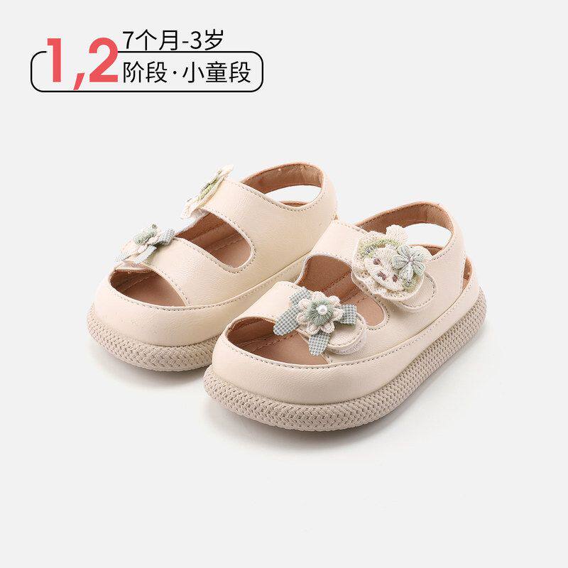 小童户外凉鞋1一3岁女童百搭小皮鞋夏季新款防滑沙滩鞋可爱宝宝鞋