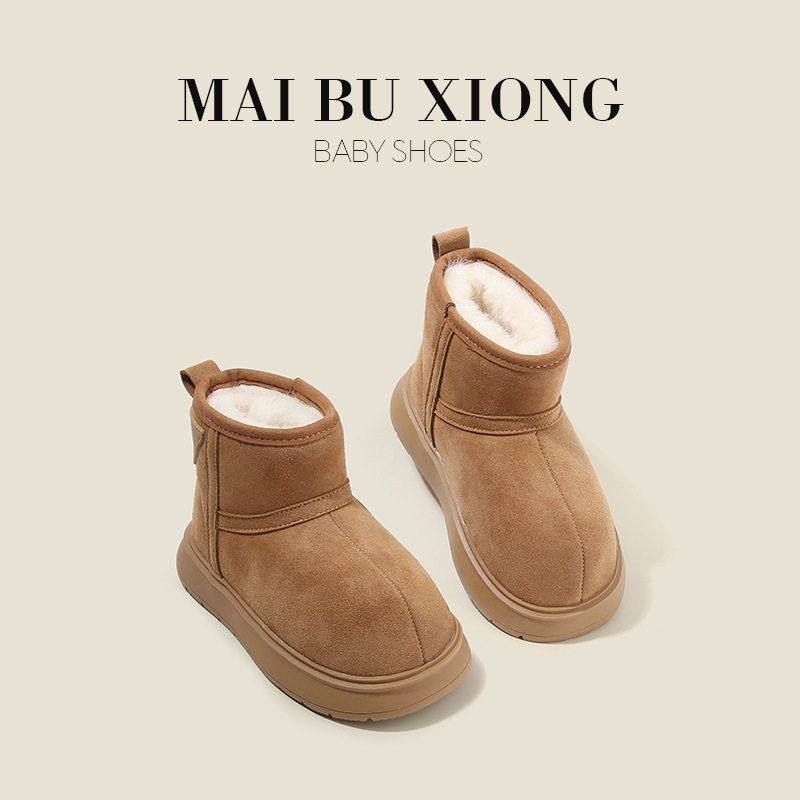 麦布熊儿童雪地靴宝宝短靴子加绒男童鞋丑萌大头棉靴女童棉鞋冬款