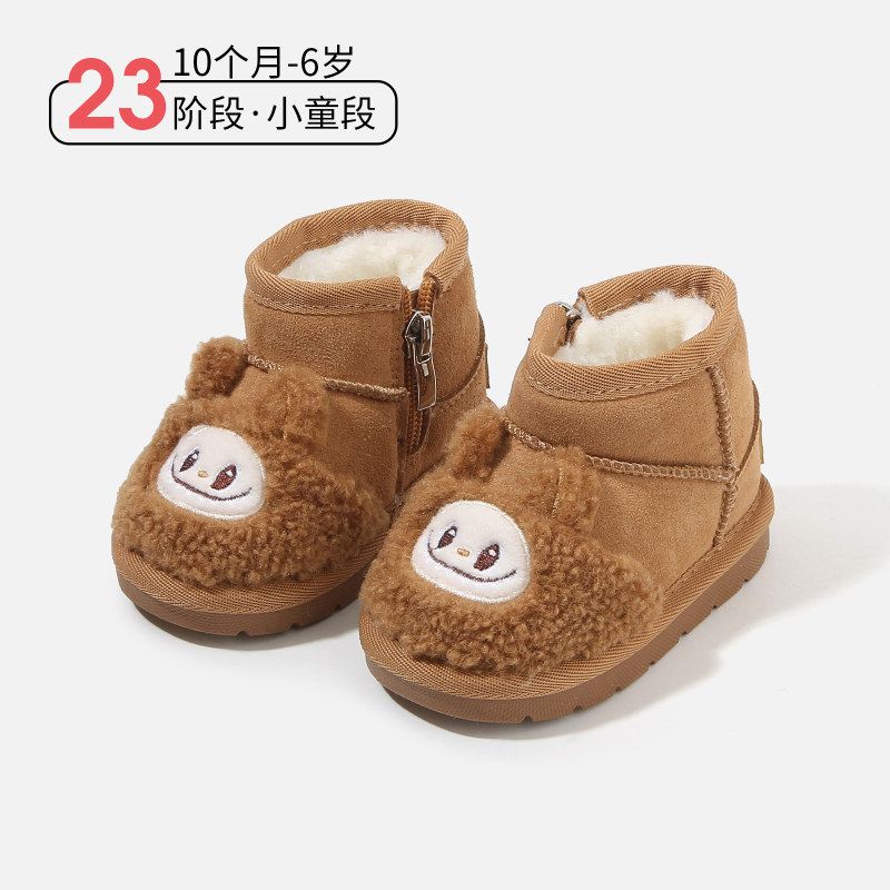男童宝宝雪地靴婴儿童鞋冬季美拉德加绒棉鞋女童学步鞋子卡通皮靴