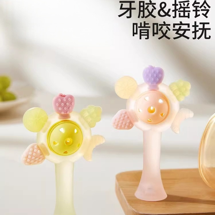 德国Lgthv手摇铃牙胶婴儿玩具0到6个月以上宝宝新生儿可啃咬抓握