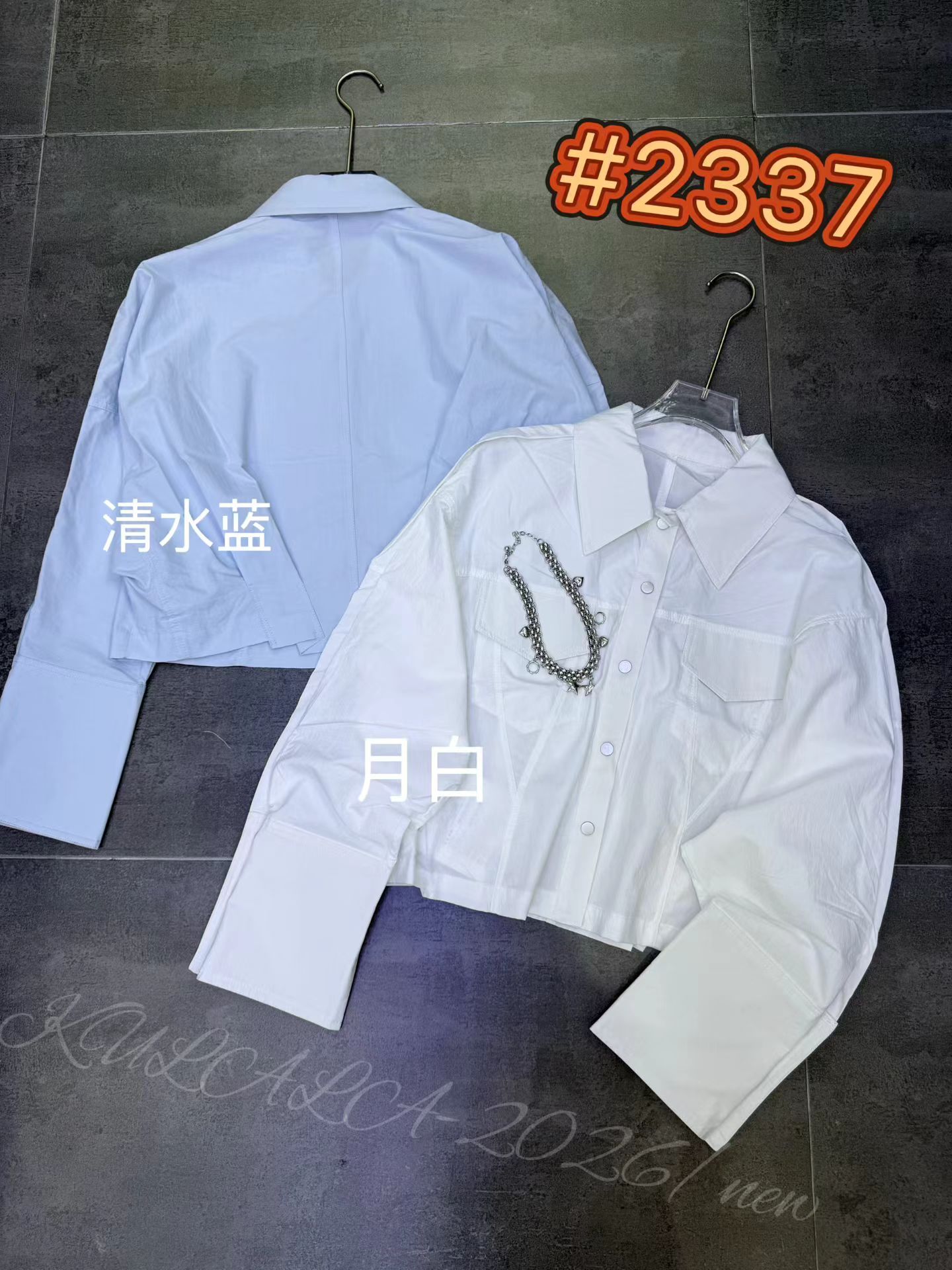 2026秋冬新款韩版宽松休闲百搭圆领长袖衬衫女上衣