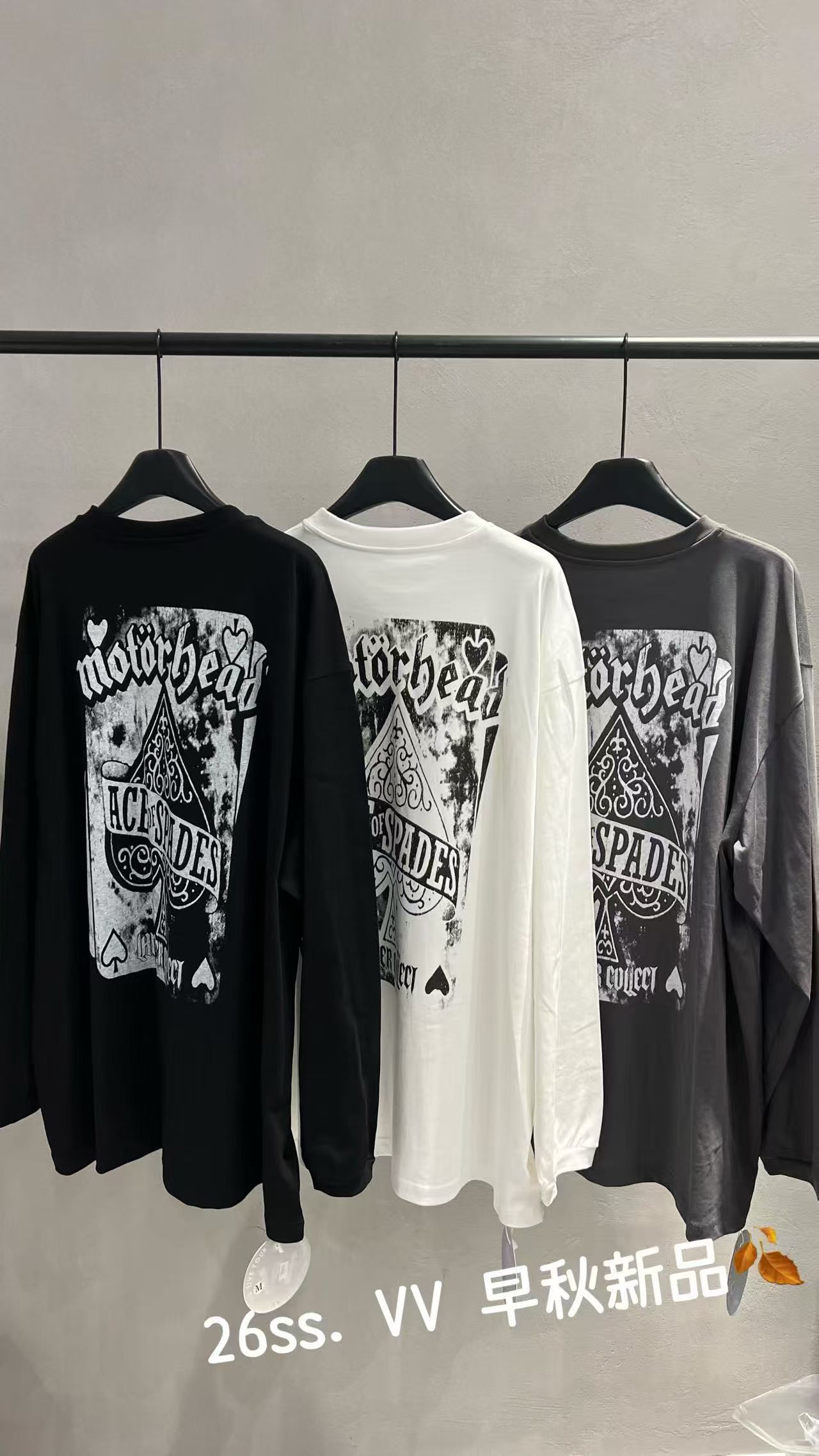 VV2026秋冬新款韩版宽松显瘦百搭圆领长袖T恤女上衣