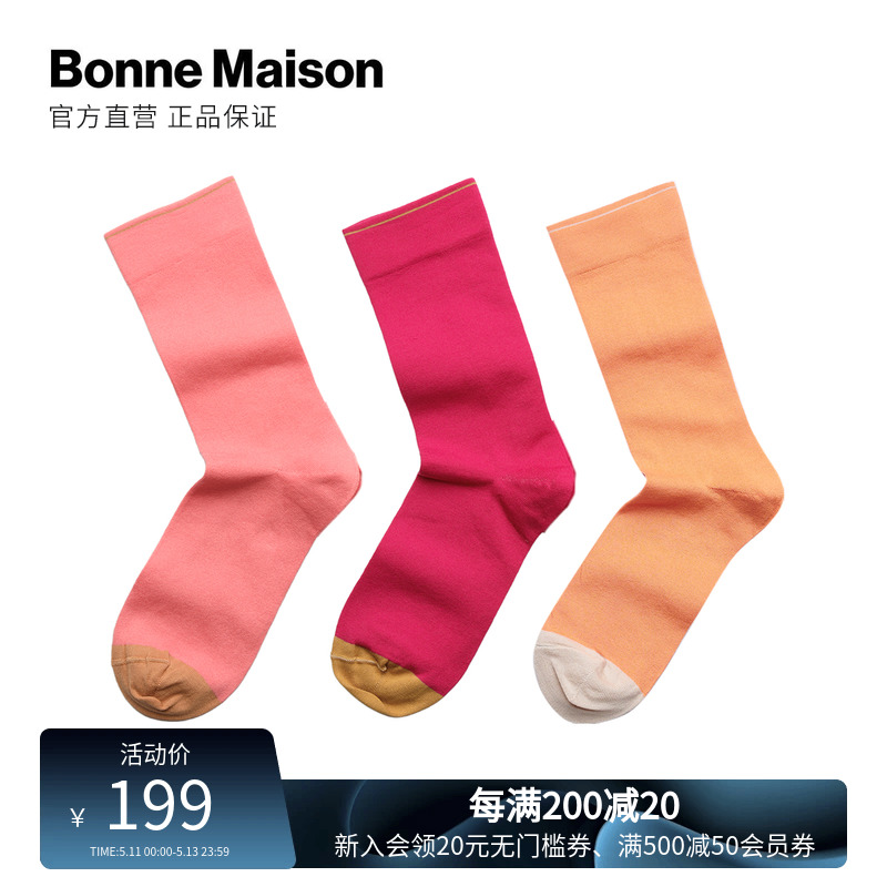 法国潮袜BONNEMAISON