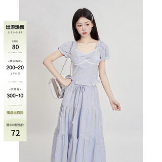 一颗小野莓格子套装裙女夏季时尚休闲短袖上衣高腰半身裙两件套装