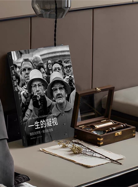 轻奢样板间卧室床头柜软装饰品摆件复古放大镜书籍搭配组合陈列