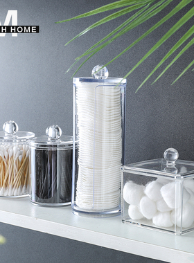 酒店样板卫生间摆件女儿房系列饰品小玻璃储物罐棉签化妆用具收纳