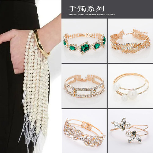 样板间衣帽间摆件手链手镯耳环