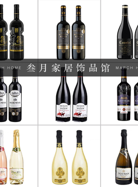 样板间厨房仿真红酒洋酒香槟酒柜酒窖陈列装饰品软装餐厅道具摆件