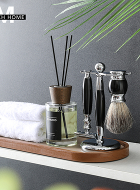 酒店样板房卫生间摆件装饰品小托盘组合香薰剃须刀浴室柜侘寂风