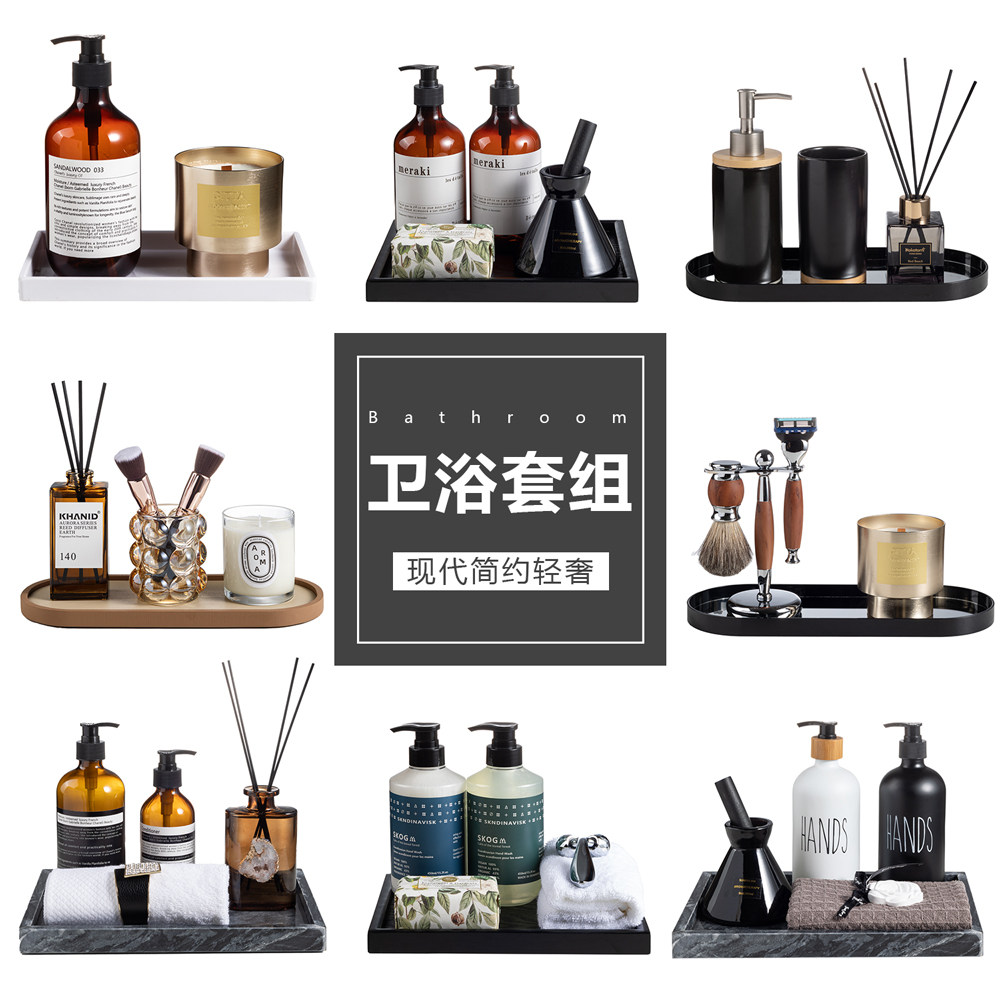 卫浴沐浴液香薰洁具组合图片