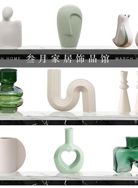 绿色系北欧样板间家居软装饰摆件
