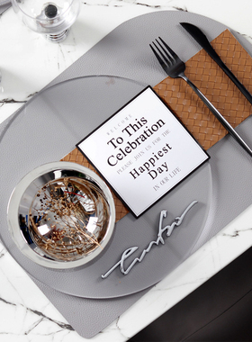 现代样板房餐具摆台北欧装饰