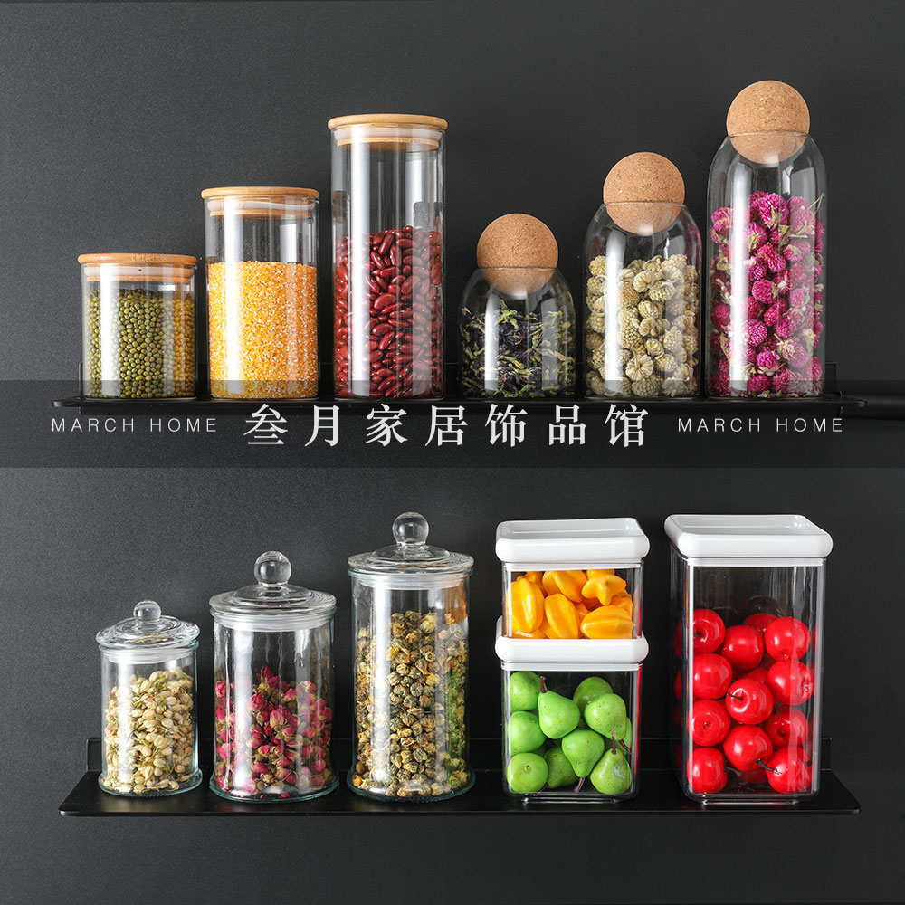 样板房储物罐饰品摆件