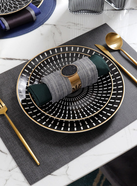 轻奢样板房盘子餐具套装北欧