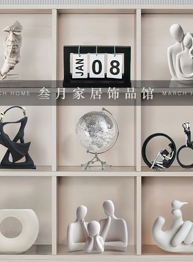 酒柜书柜艺术陶瓷小众装饰摆件